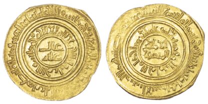 Egypt, Fatimid, al-Amir al Mansour (AH495-524 / 1101-30 AD), gold Dinar