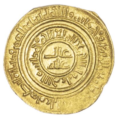 Egypt, Fatimid, al-Amir al Mansour (AH495-524 / 1101-30 AD), gold Dinar