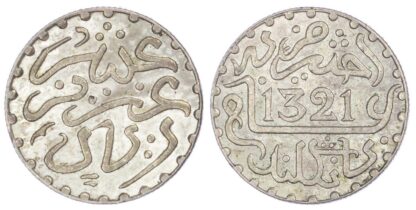 Morocco, Abdul Aziz I (AH 1311-1326/ AD 1894-1908), Silver 1 Dirham, AH1321 London