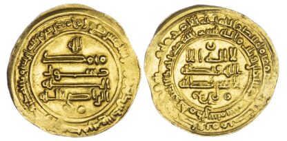 Abbasid, Al-Radi, gold Dinar, AH326 / 938 AD - rare
