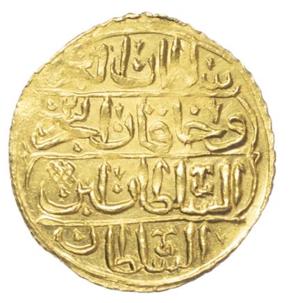 Ottoman Empire, Mahmud I, gold Zeri Mahbub, AH 1143
