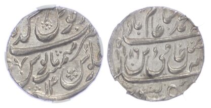India, Mughal Empire, Shah Alam II (1759-1806), silver Rupee, AH1186/1772 AD