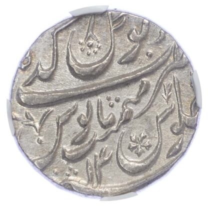 India, Mughal Empire, Shah Alam II (1759-1806), silver Rupee, AH1186/1772 AD