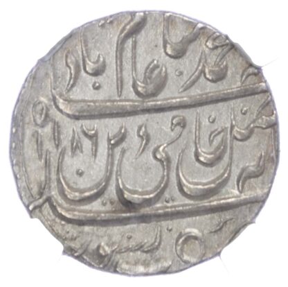 India, Mughal Empire, Shah Alam II (1759-1806), silver Rupee, AH1186/1772 AD