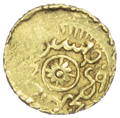 Morocco, ‘Alawi Sharifs, Moulay ‘Abd al-Rahman, gold Benduqi, AH 1249
