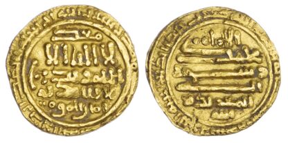 Egypt, Fatimid, al-Mu'izz, gold Dinar, AH342 / 953 AD (in style of Midrarid)