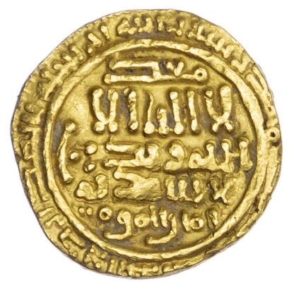 Egypt, Fatimid, al-Mu'izz, gold Dinar, AH342 / 953 AD (in style of Midrarid)