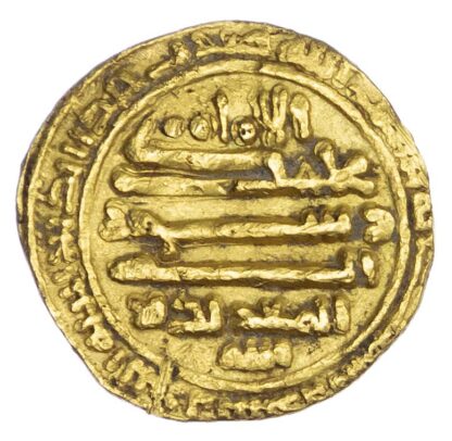 Egypt, Fatimid, al-Mu'izz, gold Dinar, AH342 / 953 AD (in style of Midrarid)