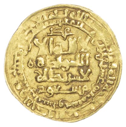 Ghaznavid, Mas’ud I, gold Dinar, AH 423