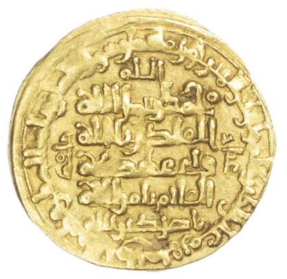 Ghaznavid, Mas’ud I, gold Dinar, AH 423