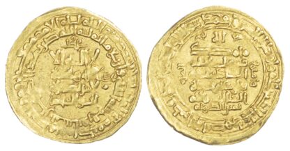 Ghaznavid, Mahmud b. Sebuktekin, gold Dinar, AH 402