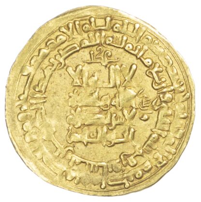 Ghaznavid, Mahmud b. Sebuktekin, gold Dinar, AH 402