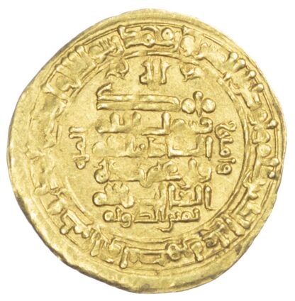 Ghaznavid, Mahmud b. Sebuktekin, gold Dinar, AH 402