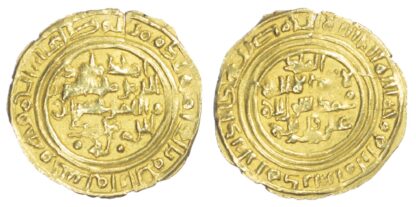 ZURAY’ID, IMRAN B. MUHAMMAD, POSTHUMOUS GOLD DINAR (564H/1169 AD) – VERY RARE