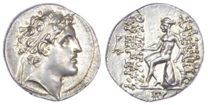Seleucid Empire, Alexander I Balas AR Drachm