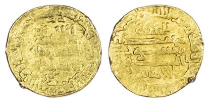 Abbasid, Al-Mamun, gold Dinar, AH208 / 823/24 AD
