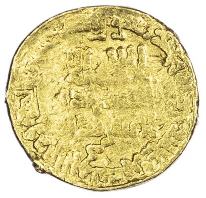 Abbasid, Al-Mamun, gold Dinar, AH208 / 823/24 AD
