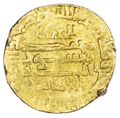 Abbasid, Al-Mamun, gold Dinar, AH208 / 823/24 AD