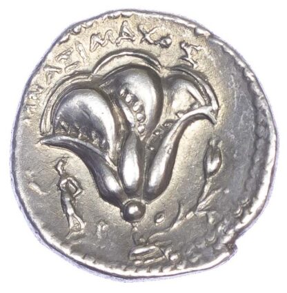 Rhodes, Silver Didrachm