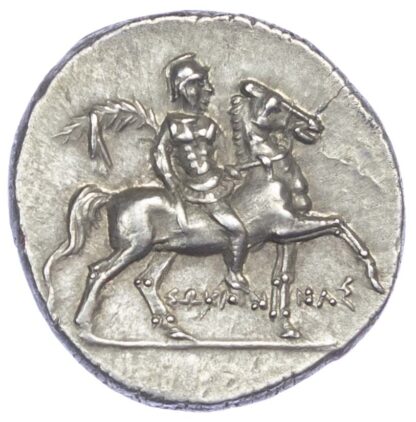 Calabria, Tarentum, Silver Nomos