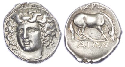 Thessaly, Larissa, Silver Drachm