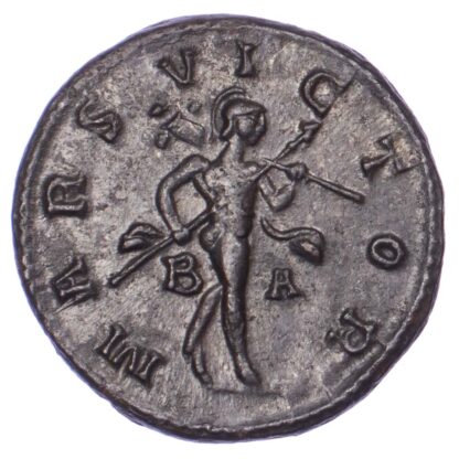 Tacitus, Antoninianus