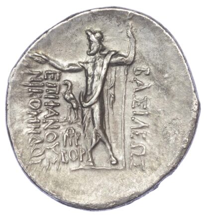 Nikomedes III Silver Tetradrachm
