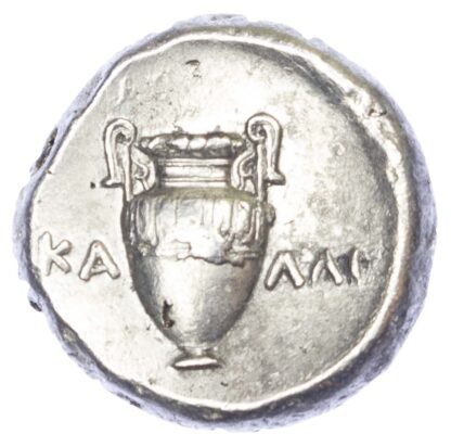Boiotia, Thebes, Silver Stater