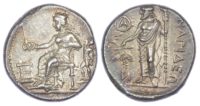 Cilicia, Nagidos AR Stater