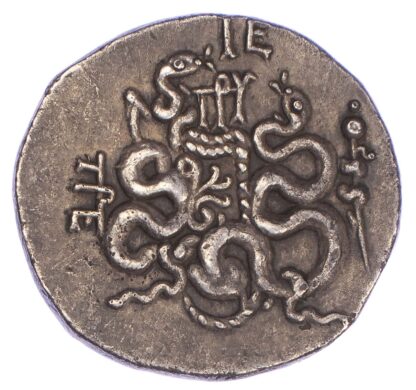 Pergamon, Silver Tetradrachm