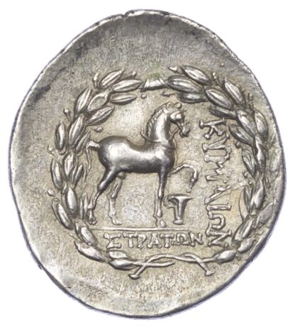 Aeolis, Kyme, Silver Tetradrachm