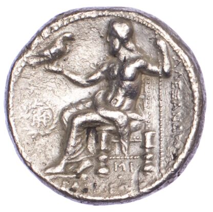 Alexander the Great, Silver Tetradrachm