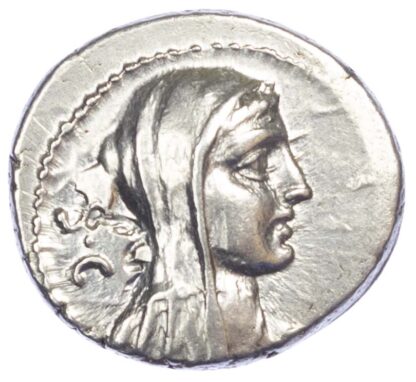 Roman Republic, P. Sulpicius Galba, Silver Denarius