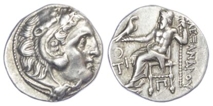 Alexander the Great, Silver Drachm