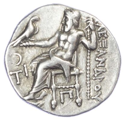 Alexander the Great, Silver Drachm