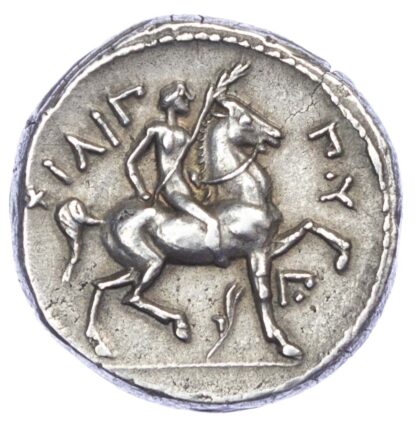 Philip II, Silver Tetradrachm