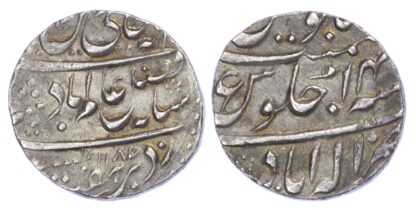 India, Awadh, Shuja-ud-Daula, silver Rupee (AH 1187/1773 AD) RARE