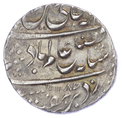 India, Awadh, Shuja-ud-Daula, silver Rupee (AH 1187/1773 AD) RARE