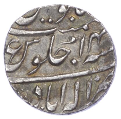 India, Awadh, Shuja-ud-Daula, silver Rupee (AH 1187/1773 AD) RARE