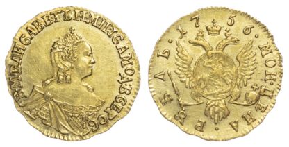 Russia, Elizabeth Petrovna (1741-1761), gold Rouble, 1756