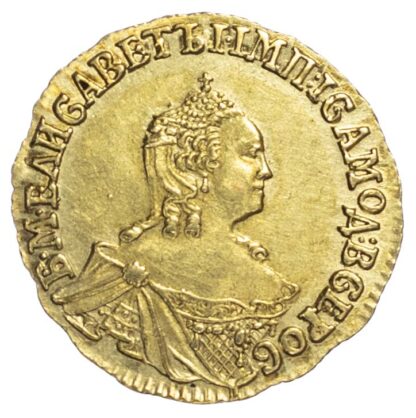 Russia, Elizabeth Petrovna (1741-1761), gold Rouble, 1756