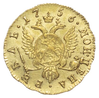 Russia, Elizabeth Petrovna (1741-1761), gold Rouble, 1756