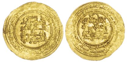 Kakwayhid, Faramurz b. Muhammad, gold Dinar, AH435 / 1044 AD