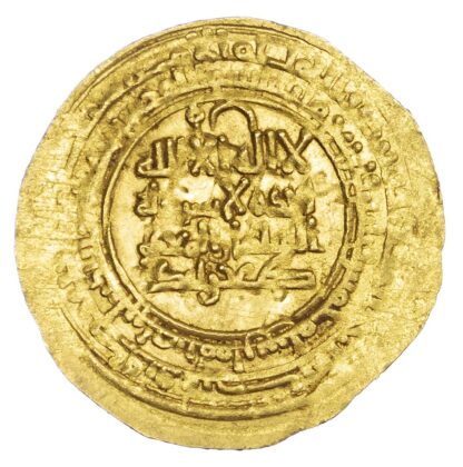 Kakwayhid, Faramurz b. Muhammad, gold Dinar, AH435 / 1044 AD