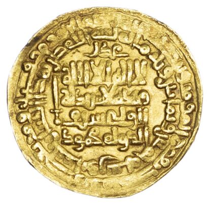 Ghaznavid, Mahmud b. Sebuktekin (as Samanid governor), gold Dinar, AH385 / 995 AD