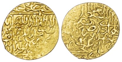 Safavid, Tahmasp I (AH930-983), heavy gold Ashrafi, AH941 / 1535 AD - rare