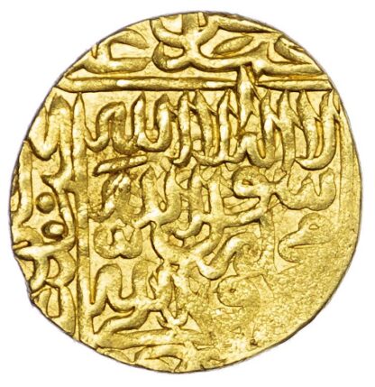Safavid, Tahmasp I (AH930-983), heavy gold Ashrafi, AH941 / 1535 AD - rare