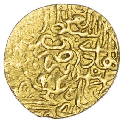 Safavid, Tahmasp I (AH930-983), heavy gold Ashrafi, AH941 / 1535 AD - rare