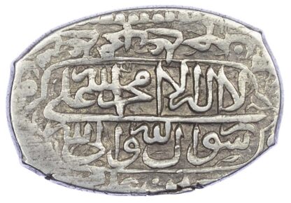 Safavid, Sultan Husayn, rectangular silver 5 Shahi, AH1129 / 1717 AD - scarce