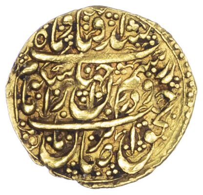 Zand, Karim Khan (AH1164-1193 / 1751-1779 AD), gold Quarter Mohur